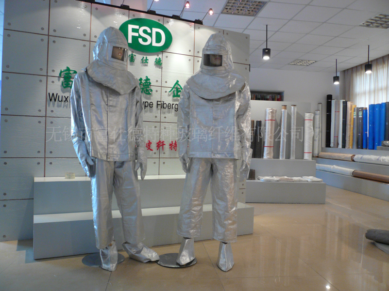 消防防輻射服 消防防輻射服