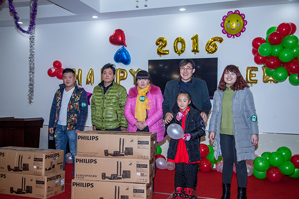 富仕德(FSD)獎品2