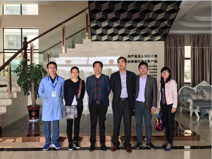 推進產學研一體化 優(yōu)化企業(yè)升級轉型