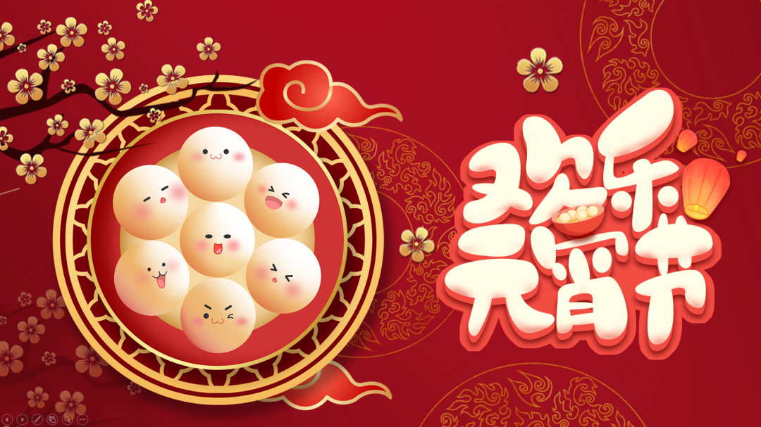 微信圖片_20210301091017.png 微信圖片_20210301091017.png