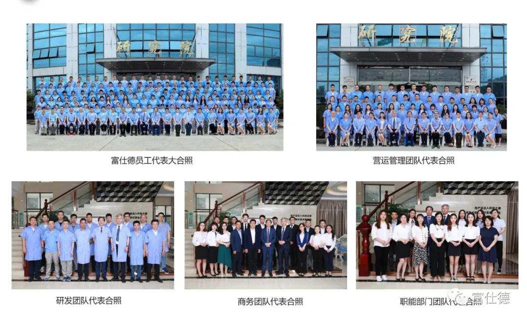 微信圖片_20200907101542.jpg 微信圖片_20200907101542.jpg